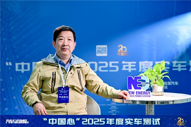 三电系统持续升级 技术打磨精细化  ——记“中国心”2025年度十佳新能源汽车动力系统实车测试第4张-智联车网