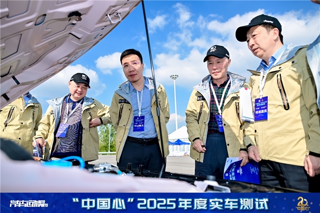 三电系统持续升级 技术打磨精细化  ——记“中国心”2025年度十佳新能源汽车动力系统实车测试第9张-智联车网