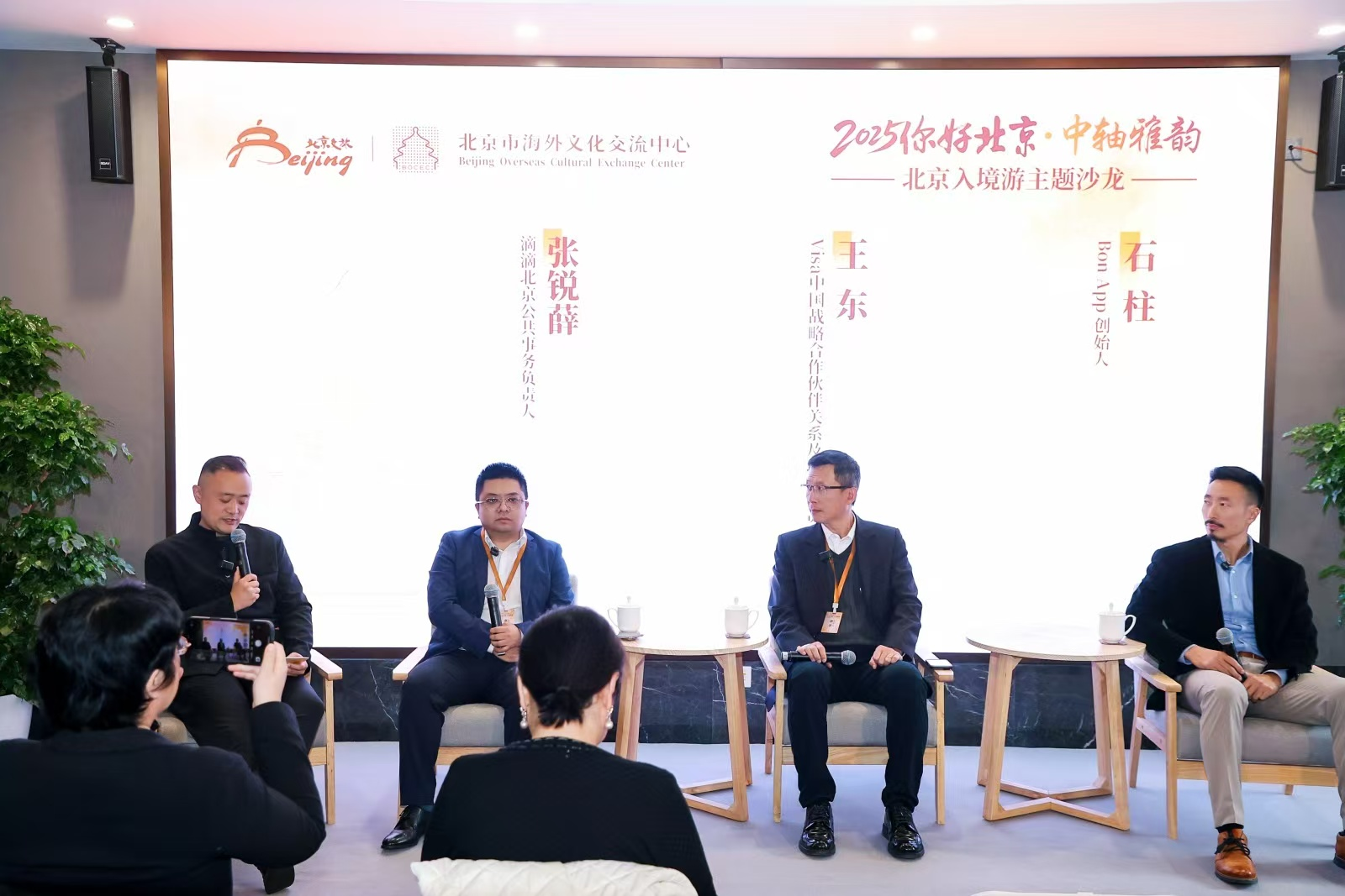 图片 4.png 图片 4.png