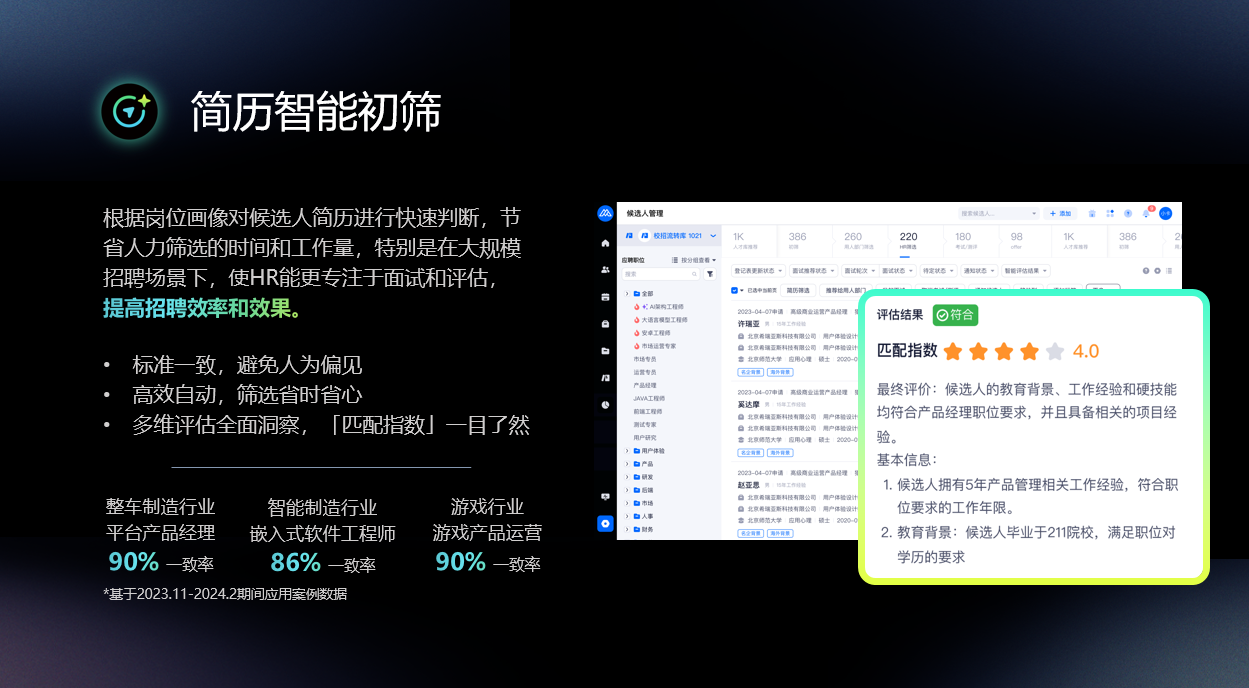 16-1_好压看图.png 16-1_好压看图.png