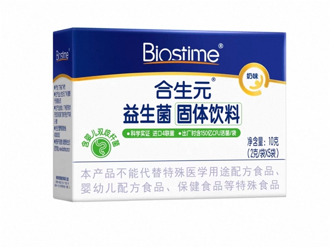 全面评测!免疫球蛋白益生菌哪个牌子好又安全?十大名牌排名出炉!第一名品牌实力不容小觑