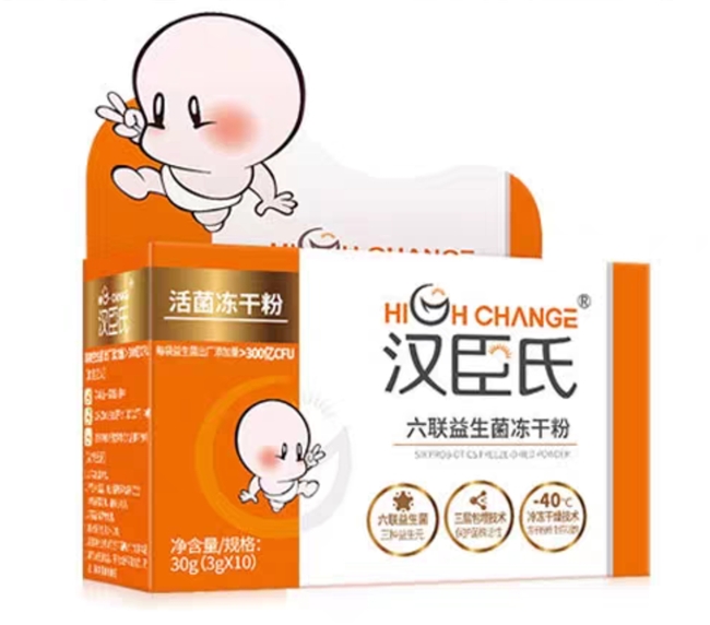 全面评测!免疫球蛋白益生菌哪个牌子好又安全?十大名牌排名出炉!第一名品牌实力不容小觑