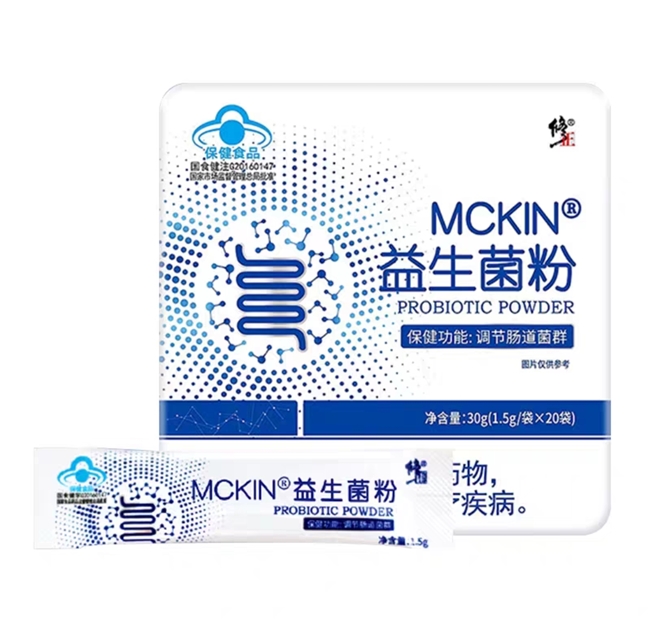 全面评测!免疫球蛋白益生菌哪个牌子好又安全?十大名牌排名出炉!第一名品牌实力不容小觑