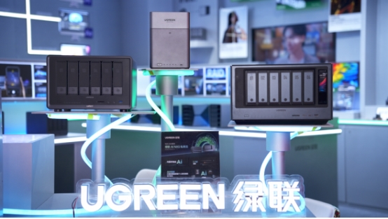 绿联科技荣获“2025中国制造·消费者信赖品牌”：让信赖成为连接用户的力量