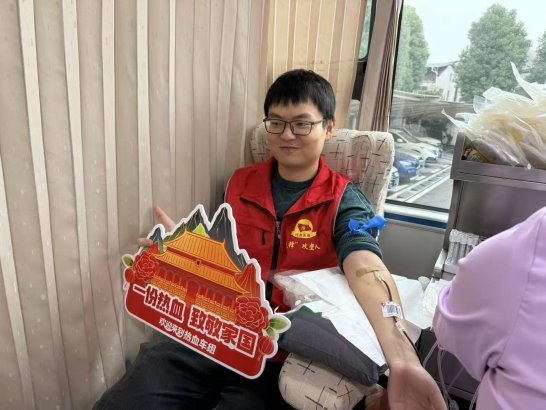 黄冈烟草：热血润泽生命 先锋彰显担当