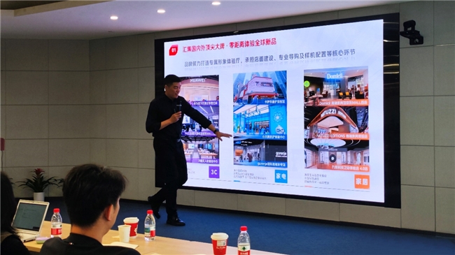 京东卫浴臻选店开启商品招募   锁定全球TOP20品牌优选高质价比好物