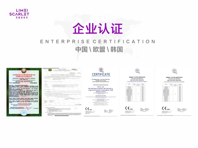 丽致臻颜,美力绽放!思嘉丽丽美玻尿酸品牌全新上市!