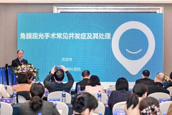 宜昌华厦眼科医院胡学斌教授荣获湖北省光学学会眼视光与屈光手术分会第一届委员会常务委员