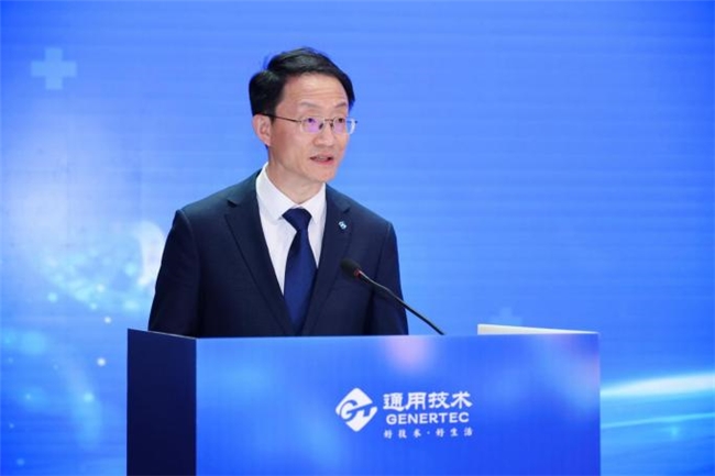 2025通用健康管理大会健康管理和康养分论坛成功举办