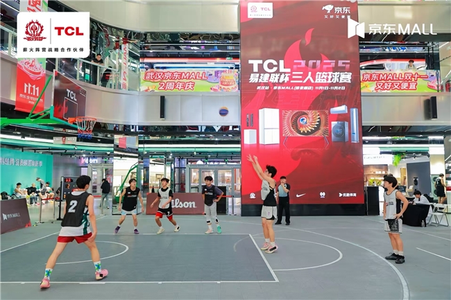 实力巨幕观赛新纪元:TCL 98C11K以尖端技术燃爆易建联杯武汉站(图2) 实力巨幕观赛新纪元:TCL 98C11K以尖端技术燃爆易建联杯武汉站(图2)