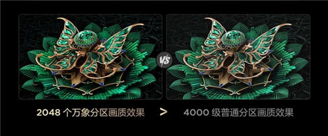 实力巨幕观赛新纪元:TCL 98C11K以尖端技术燃爆易建联杯武汉站(图9) 实力巨幕观赛新纪元:TCL 98C11K以尖端技术燃爆易建联杯武汉站(图9)