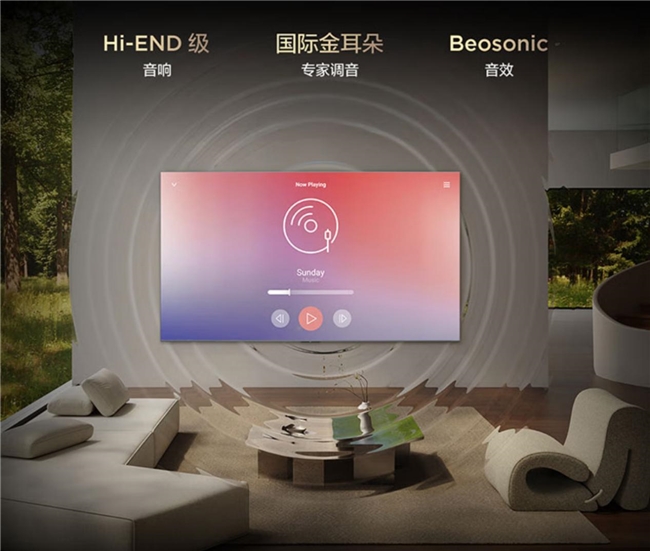 实力巨幕观赛新纪元:TCL 98C11K以尖端技术燃爆易建联杯武汉站(图12) 实力巨幕观赛新纪元:TCL 98C11K以尖端技术燃爆易建联杯武汉站(图12)