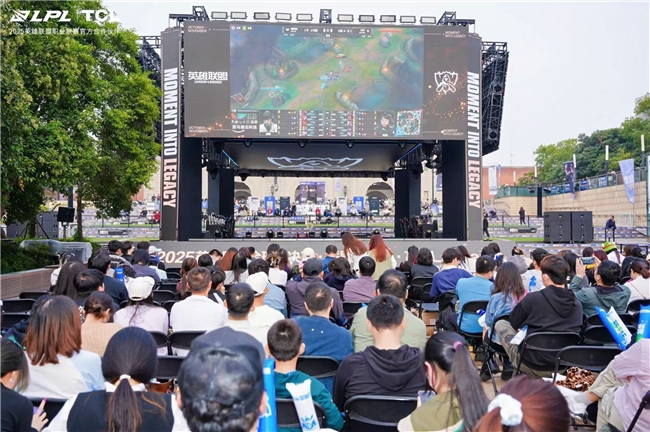 竞技热血燃动魔都:TCL携英雄联盟高校联赛奏响科技与青春的共鸣(图1) 竞技热血燃动魔都:TCL携英雄联盟高校联赛奏响科技与青春的共鸣(图1)