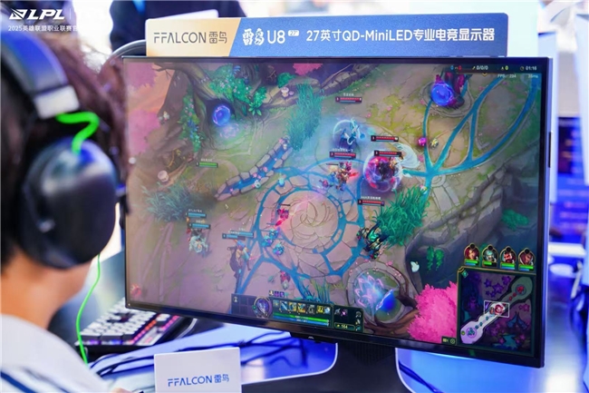 竞技热血燃动魔都:TCL携英雄联盟高校联赛奏响科技与青春的共鸣(图6) 竞技热血燃动魔都:TCL携英雄联盟高校联赛奏响科技与青春的共鸣(图6)