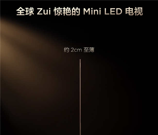 从沉浸观赛到科技体验:TCL宁波观赛活动解锁电竞+智慧生活新场景(图10) 从沉浸观赛到科技体验:TCL宁波观赛活动解锁电竞+智慧生活新场景(图10)