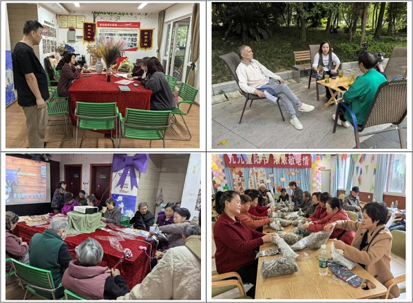 经天社区重阳节系列活动圆满举办：多方联动共筑敬老爱老暖心家园