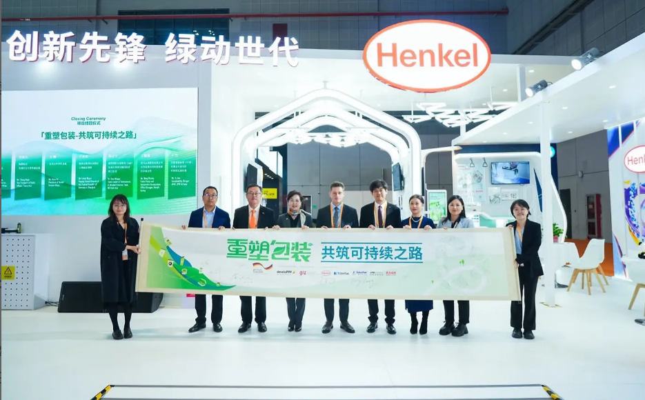 金属专用粘合剂选购指南：主流品牌解析