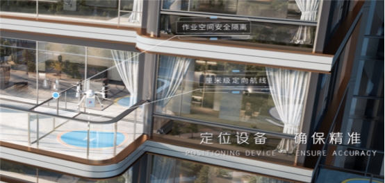 华发股份“科技+”破局之路：在行业转型中交出硬核答卷