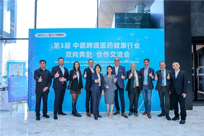 е½ҵЭͬʵ·3е¿羳ҽҩҵ˫򱼸ᡱ۲