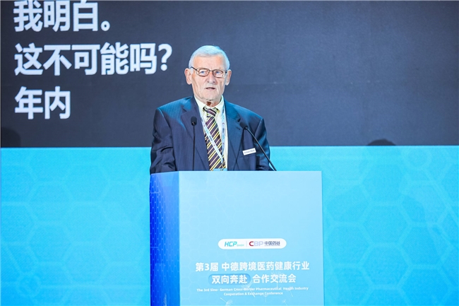 е½ҵЭͬʵ·3е¿羳ҽҩҵ˫򱼸ᡱ۲