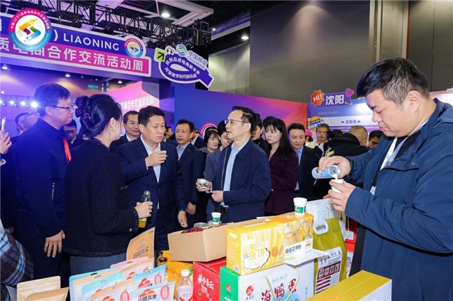 庄河好物闪耀“中国（辽宁）品质电商合作交流活动周”暨“辽宁省第六届电商直播节”、数字赋能县域经济新跨越