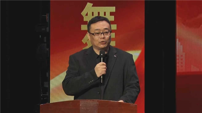 2026首届“大美四川”春节联欢晚会在北京启动