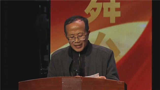 2026首届“大美四川”春节联欢晚会在北京启动