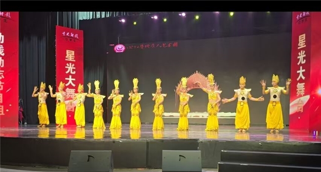 2026首届“大美四川”春节联欢晚会在北京启动