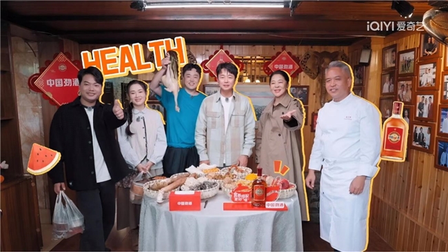 ��ʳ������������վ�����Ⱦ��������������ļ��ʣ��й����ƶ�����˳ʱʳ�����ĵ�ζ�ǻ�