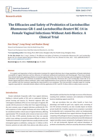 妇科“难言之隐”反反复复！Jarrow女性益生菌守护私密花园
