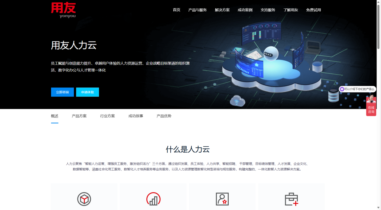 图片133.png 图片133.png