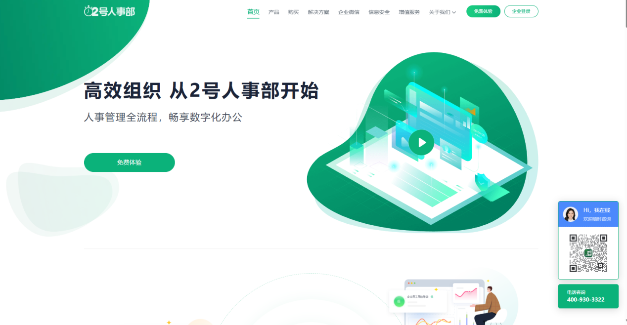 图片144.png 图片144.png