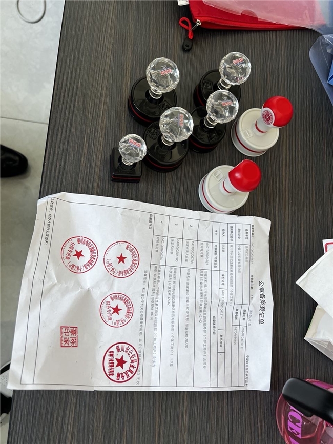 重拳打击黑灰产,守护金融安全 数禾科技协助警方抓获黑灰产团伙