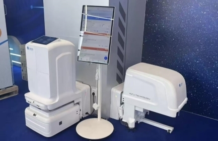 2025年服贸会启幕 3200余名记者齐聚创人数新高