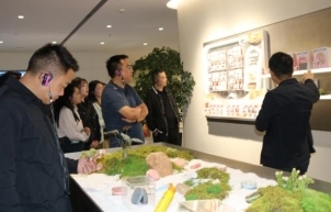 “青春浙甘 共赴山海”青联委员研学活动总结