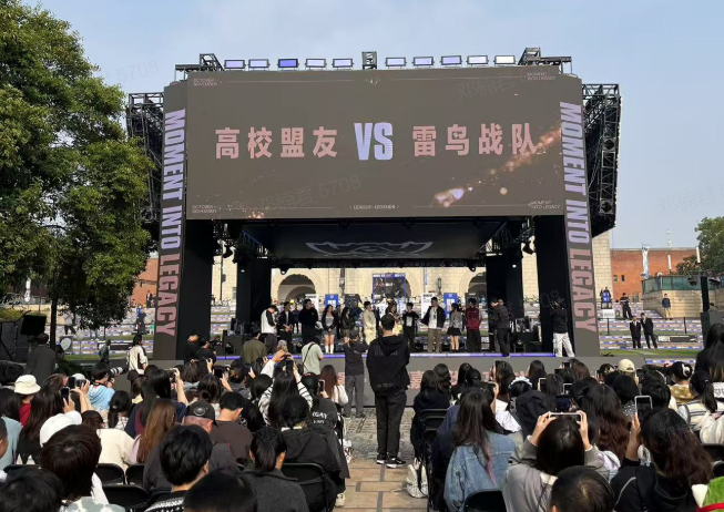 300Hz高刷+MiniLED:雷鳥F6顯示器如何成為英雄聯盟的“神兵利器”?