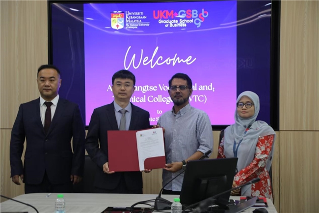 从皖江到南洋：安徽扬子职业技术学院构建职教出海新范式