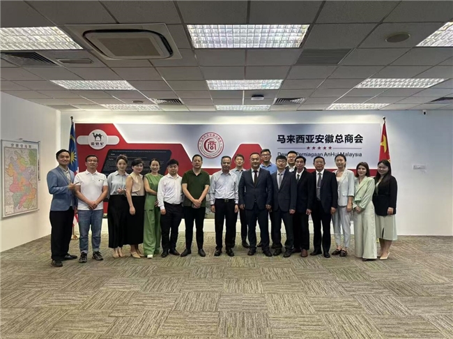 从皖江到南洋：安徽扬子职业技术学院构建职教出海新范式