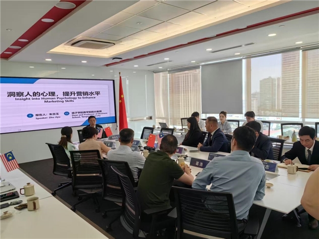 从皖江到南洋：安徽扬子职业技术学院构建职教出海新范式