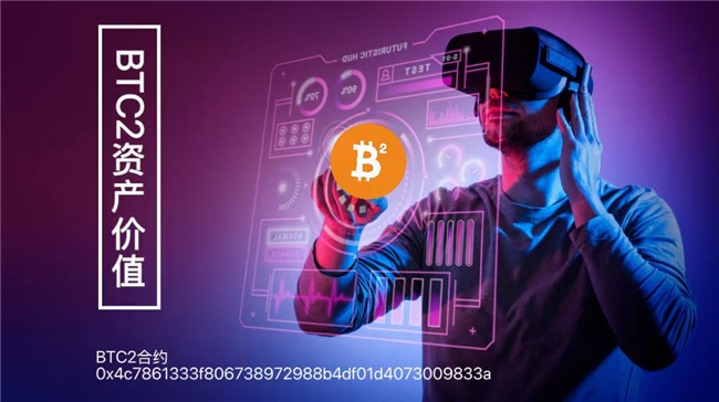 捐赠比特币的一个良心之作sBTC幸运盒/BTC/BTC2/