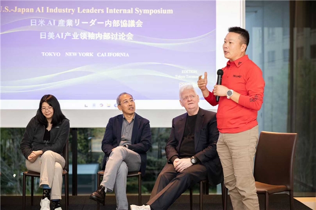 《AI Force Into Japan》东京站成功举办