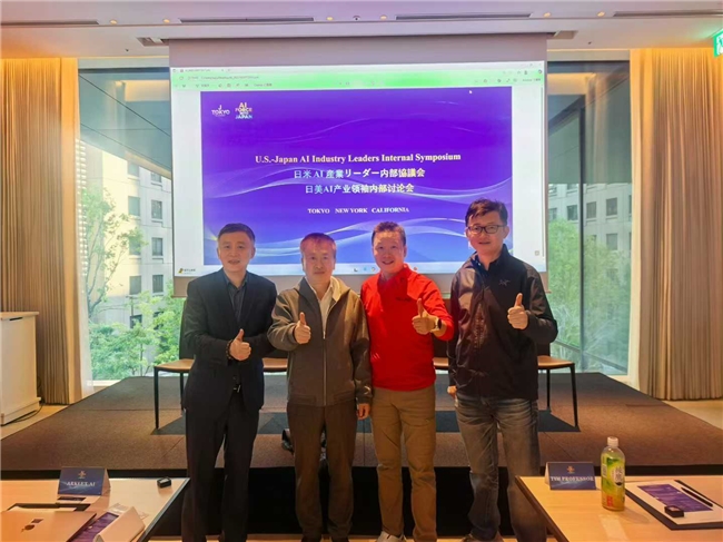 《AI Force Into Japan》东京站成功举办