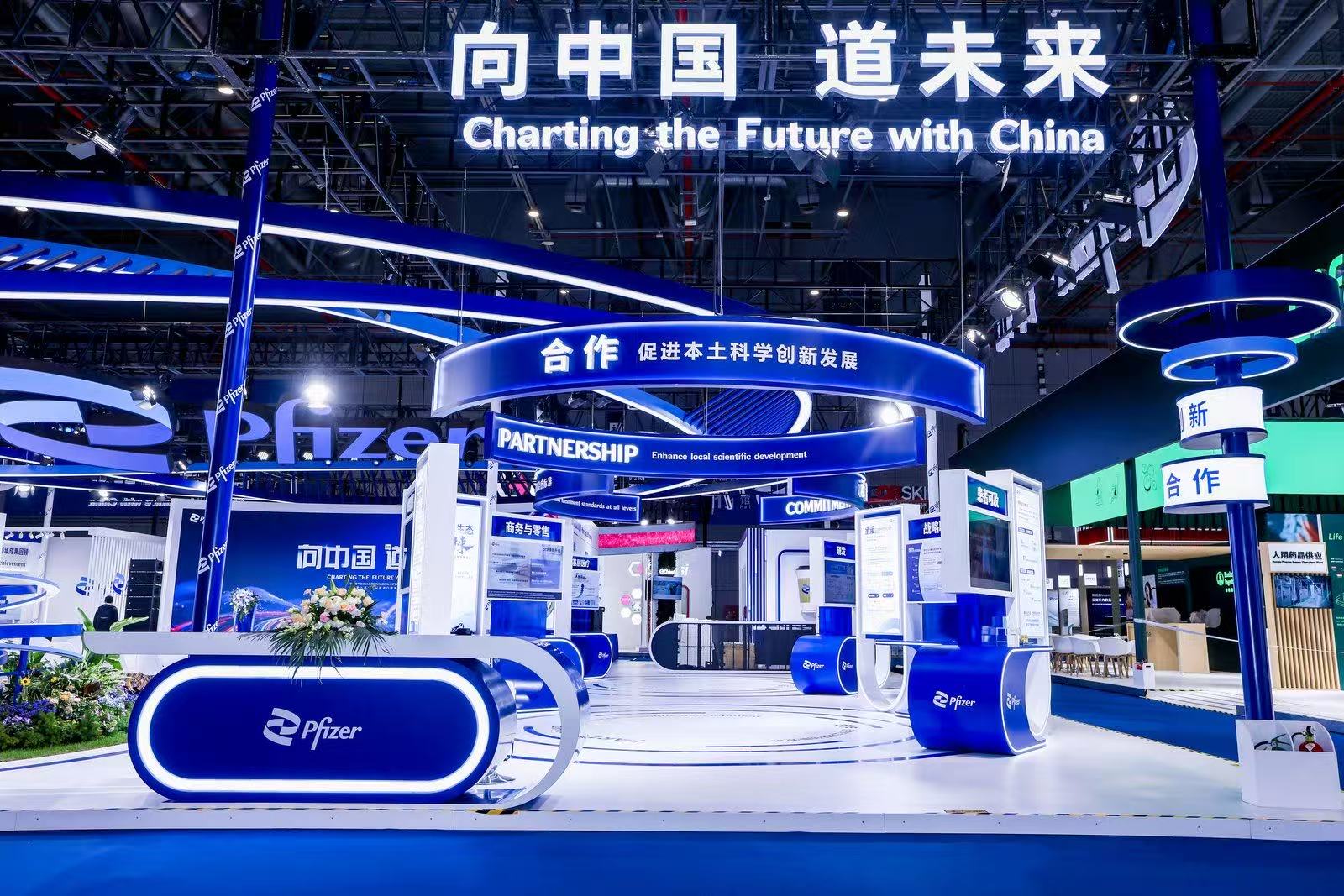 科学识别继发感染，多方进博共话筑牢儿童呼吸道健康防线