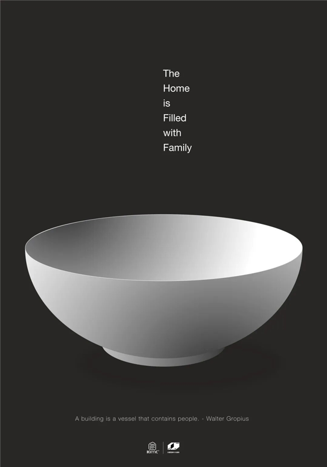 2025“家的N次方”首届国际海报双年展特邀佳作速递