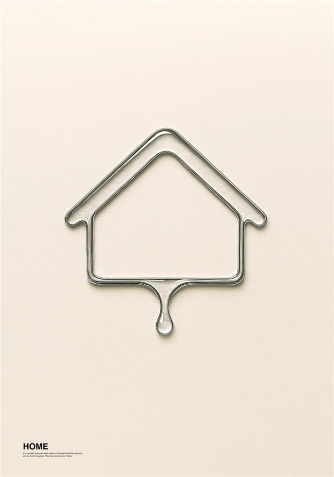 2025“家的N次方”首届国际海报双年展特邀佳作速递