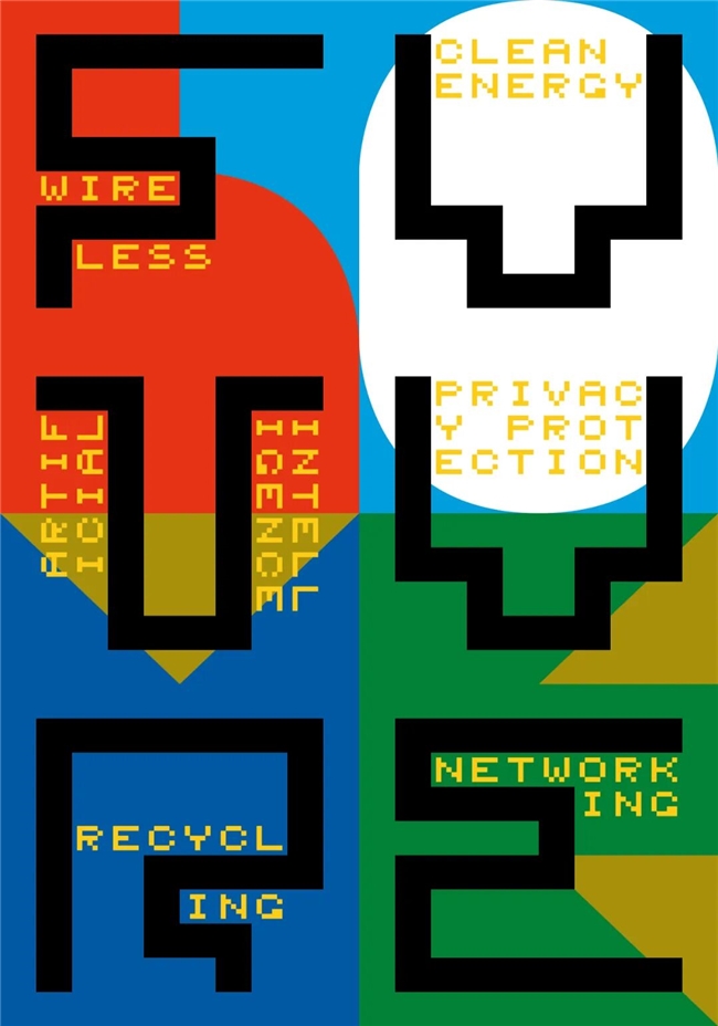 2025“家的N次方”首届国际海报双年展特邀佳作速递