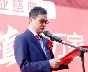 浙江第14家！鼎植口腔为乐清老百姓送来口福