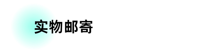 首届“北海有礼”文创设计大赛 邀你共创城市礼品