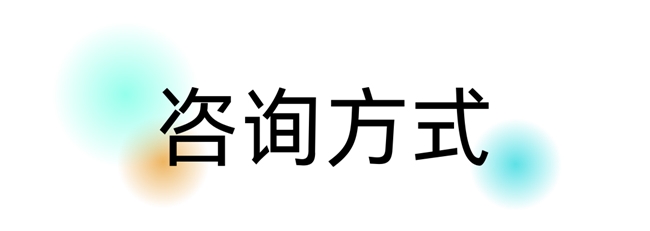 首届“北海有礼”文创设计大赛 邀你共创城市礼品