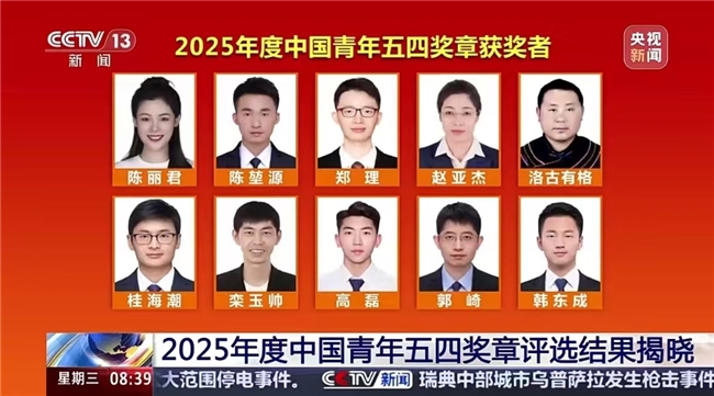 涤荡网络尘埃，绽放时代荣光